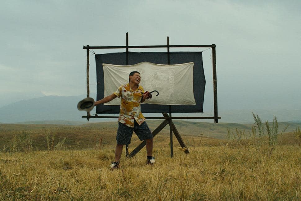 Yellow Cat (2020) Movie Review from Eye for Film