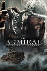 The Admiral: Roaring Currents packshot