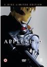 Appleseed packshot