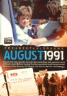 August 1991 packshot