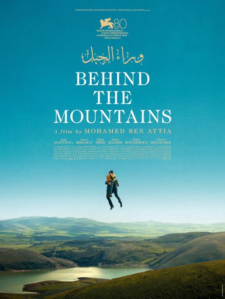 Behind The Mountains packshot