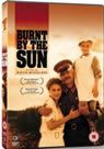 Burnt By The Sun packshot