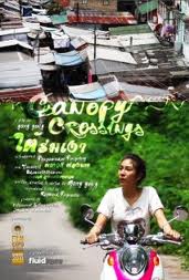 Canopy Crossings packshot