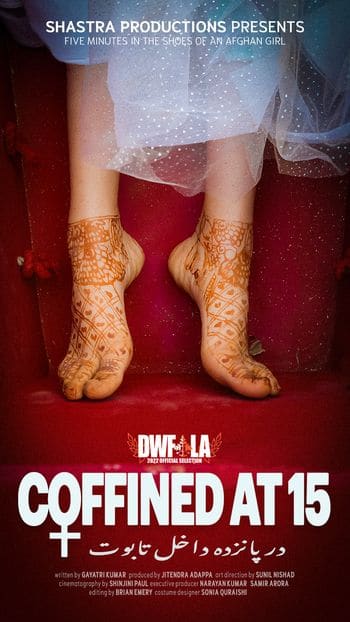 Coffined At 15 packshot