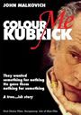 Colour Me Kubrick packshot