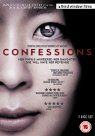 Confessions packshot