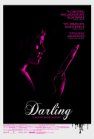 Darling packshot