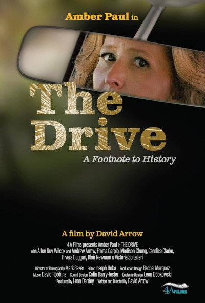The Drive packshot