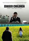 Eraser Children packshot