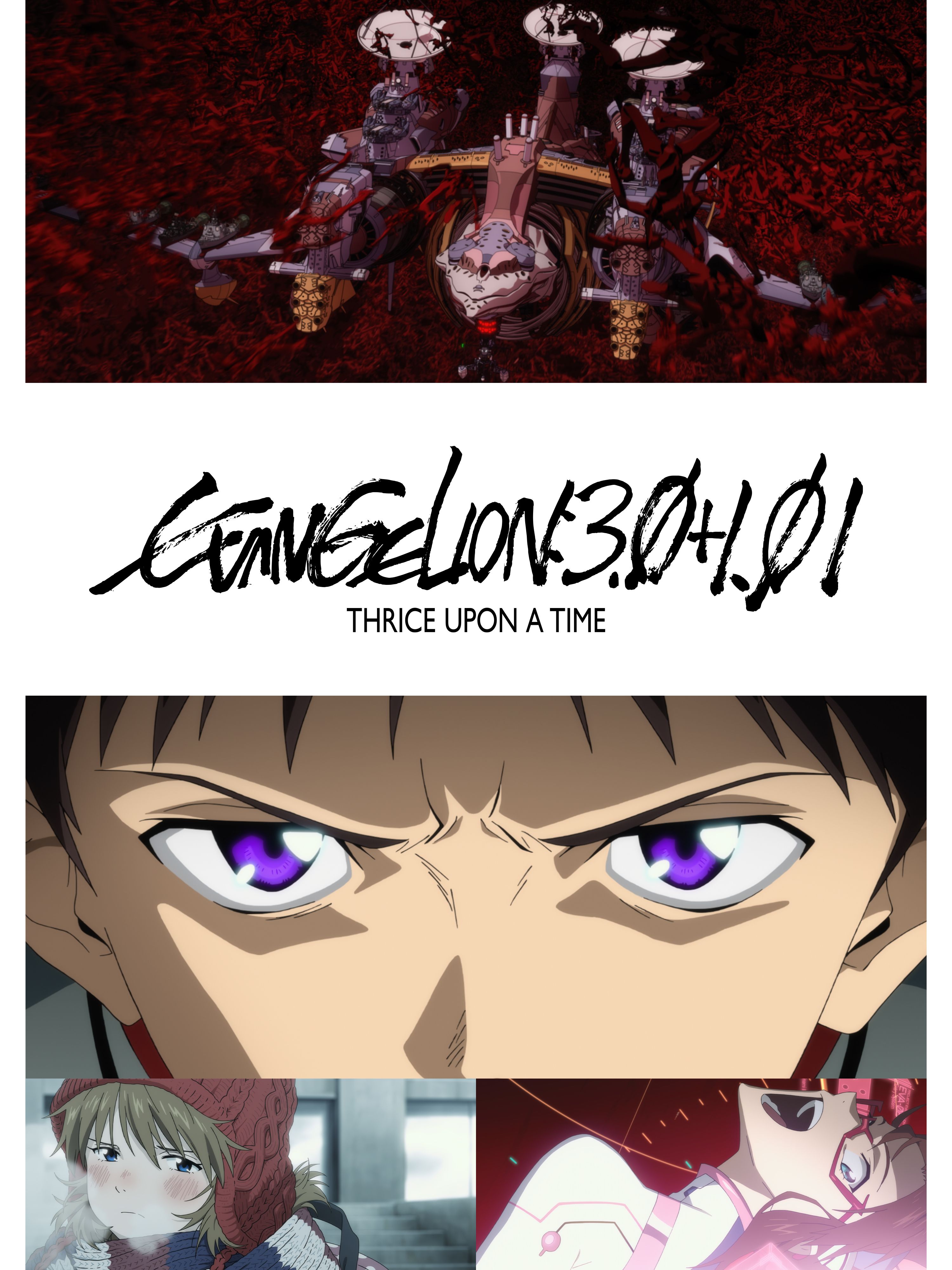 Qual será o objectivo de Rebuild of Evangelion 3.0+1.0: Thrice Upon a Time?  – PróximoNível