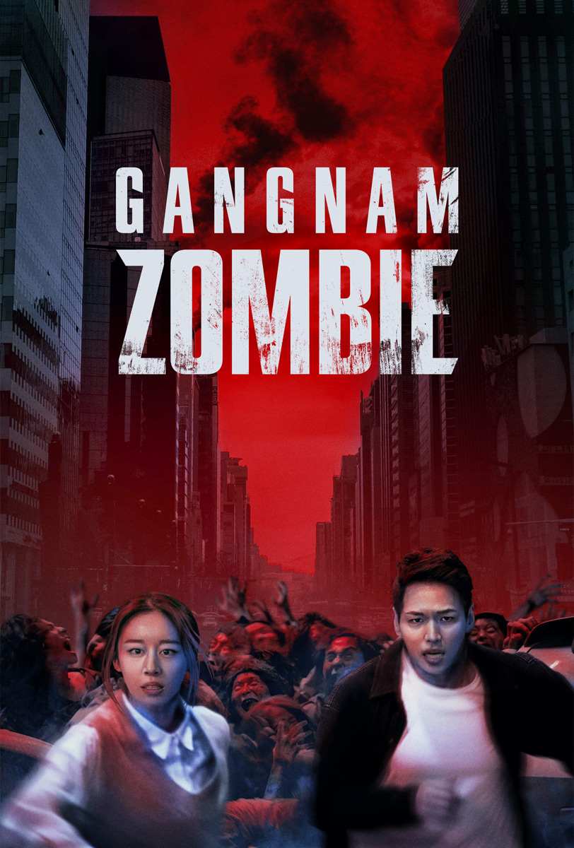 Gangnam Zombie packshot