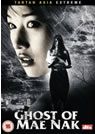 Ghost Of Mae Nak packshot