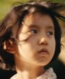 A Girl Unknown