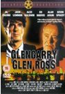 Glengarry Glen Ross packshot