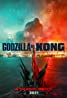 Godzilla Vs. Kong packshot