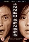Inner Senses packshot