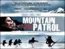 Kekexili: Mountain Patrol packshot