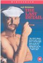 The Last Detail packshot