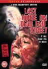 The Last House On Dead End Street packshot