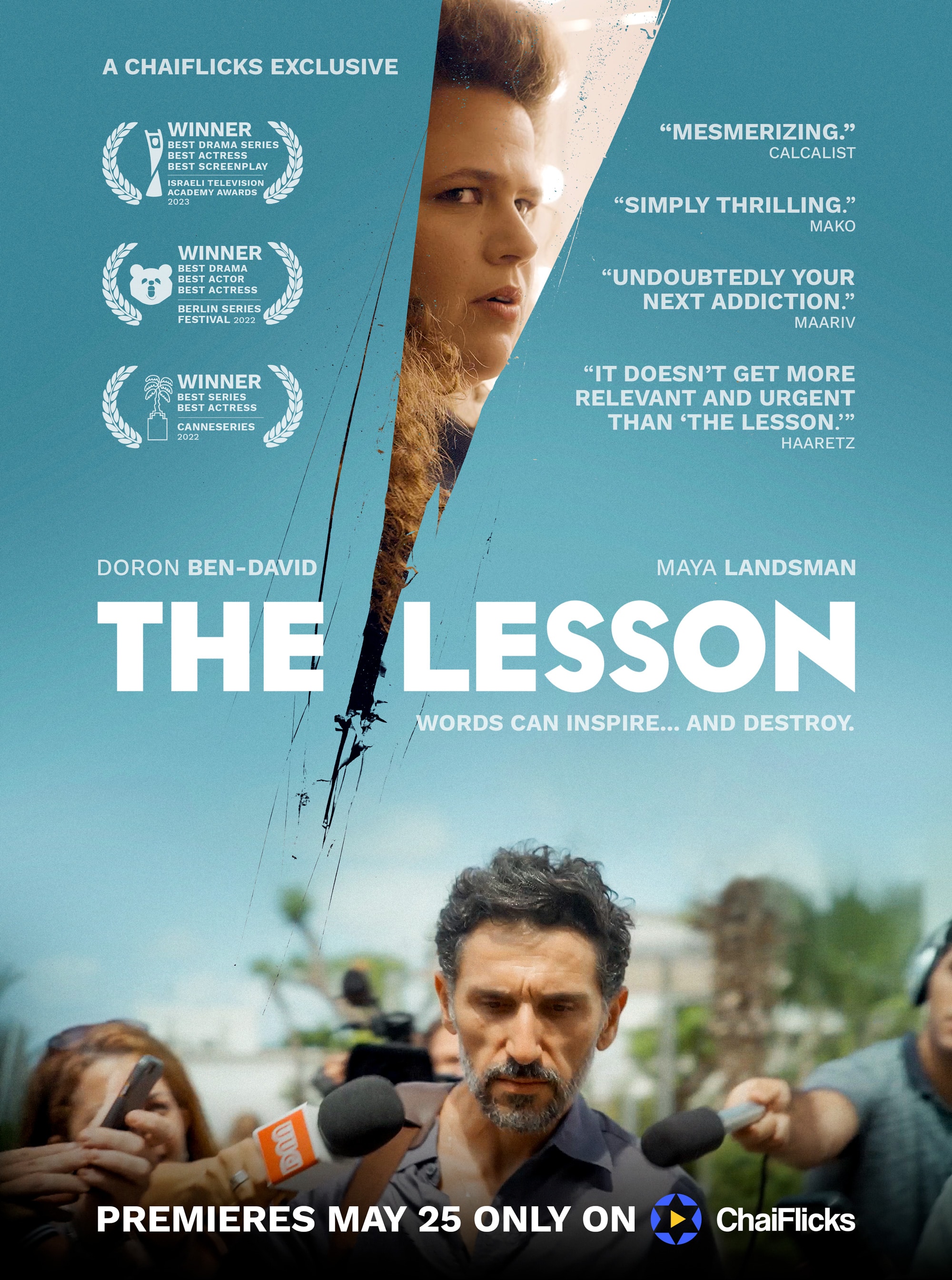 movie reviews the lesson