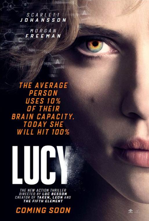 Lucy packshot