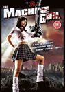 The Machine Girl packshot