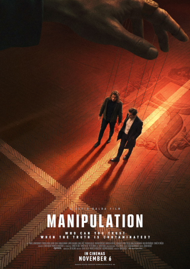 Manipulation packshot