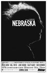 Nebraska packshot