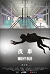 Night Bus packshot