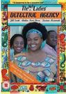 The No 1 Ladies' Detective Agency packshot