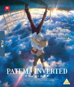 Patema Inverted packshot