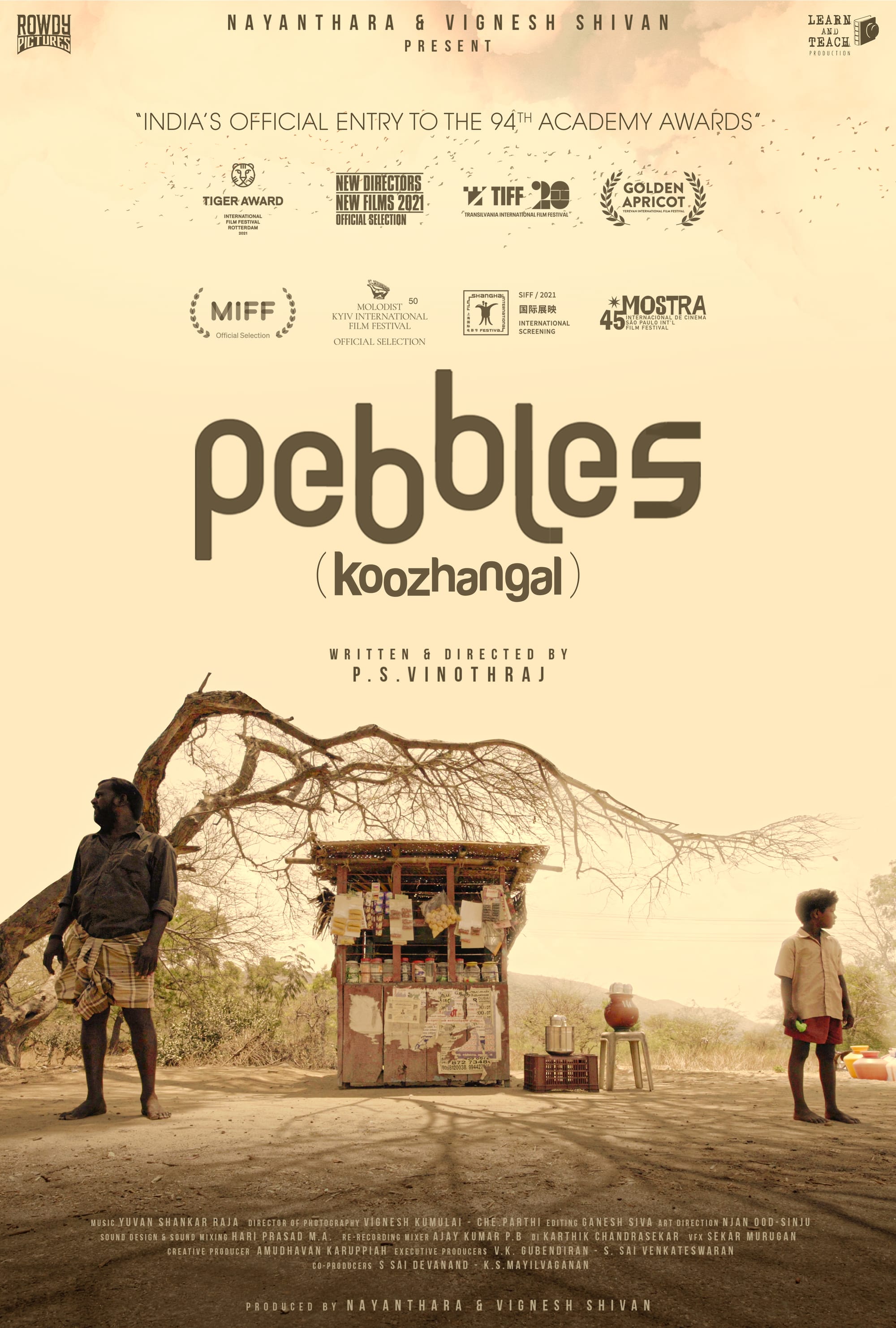 Pebbles packshot