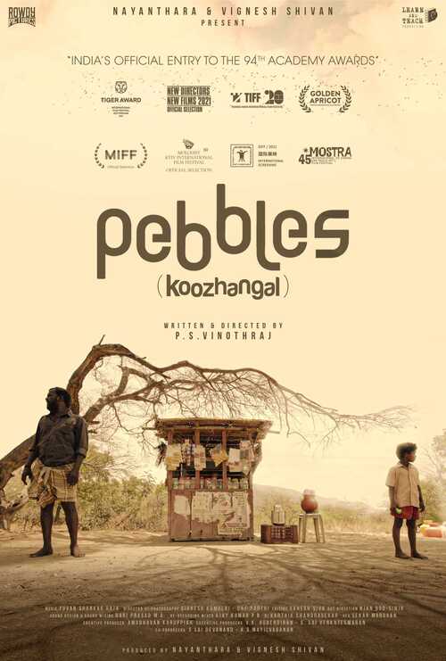 Pebbles packshot