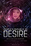 People's Republic Of Desire packshot