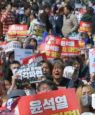 The Seoul Guardians