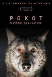 Spoor packshot
