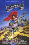 Superman III packshot