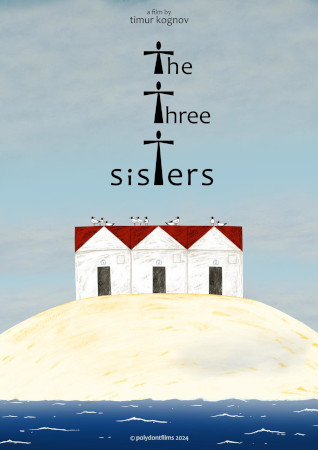 The Three Sisters packshot