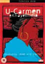 U-Carmen e-Khayelitsha packshot