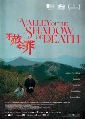 Valley Of The Shadow Of Death packshot