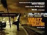 Waltz With Bashir packshot