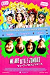 We Are Little Zombies packshot