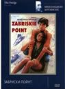 Zabriskie Point packshot